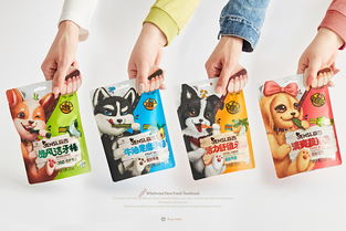 寵物食品包裝與銷售 策略、趨勢(shì)與成功之道